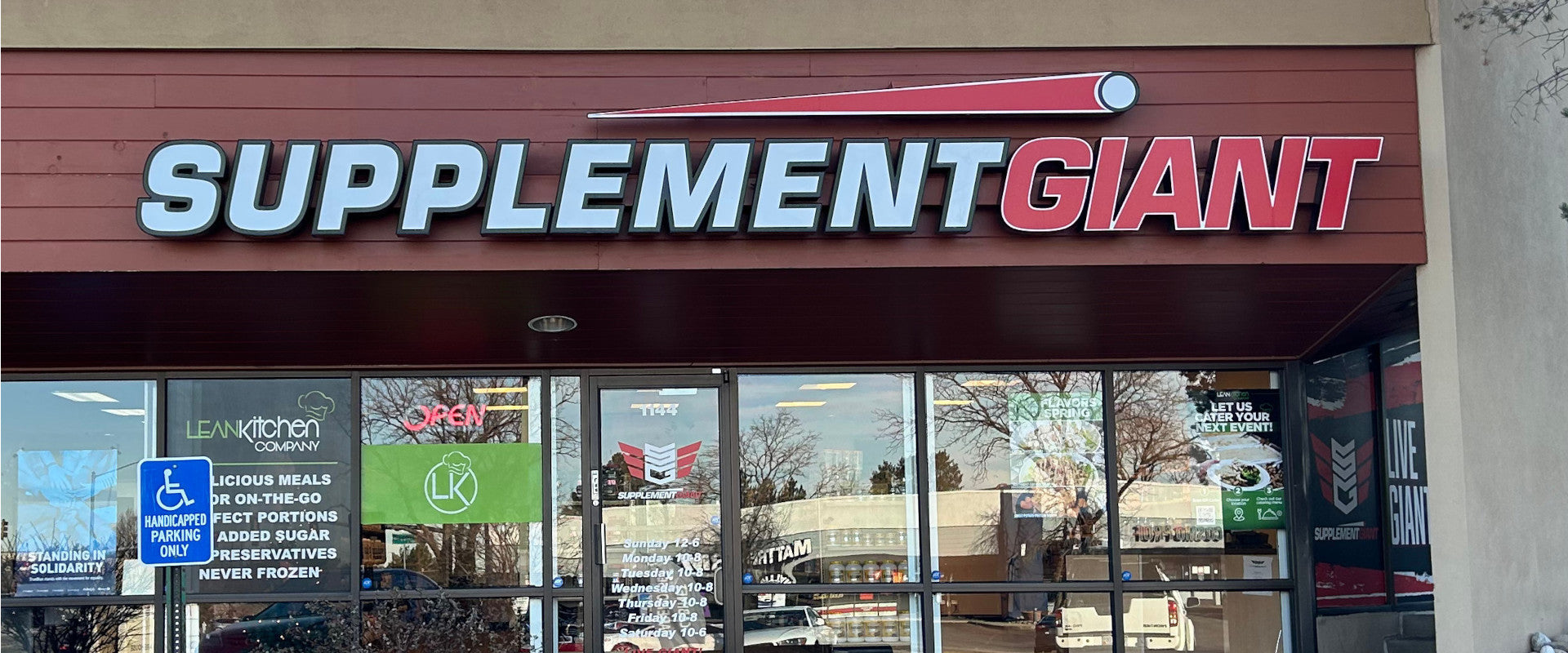 Supplement Giant store in Aurora, Colorado